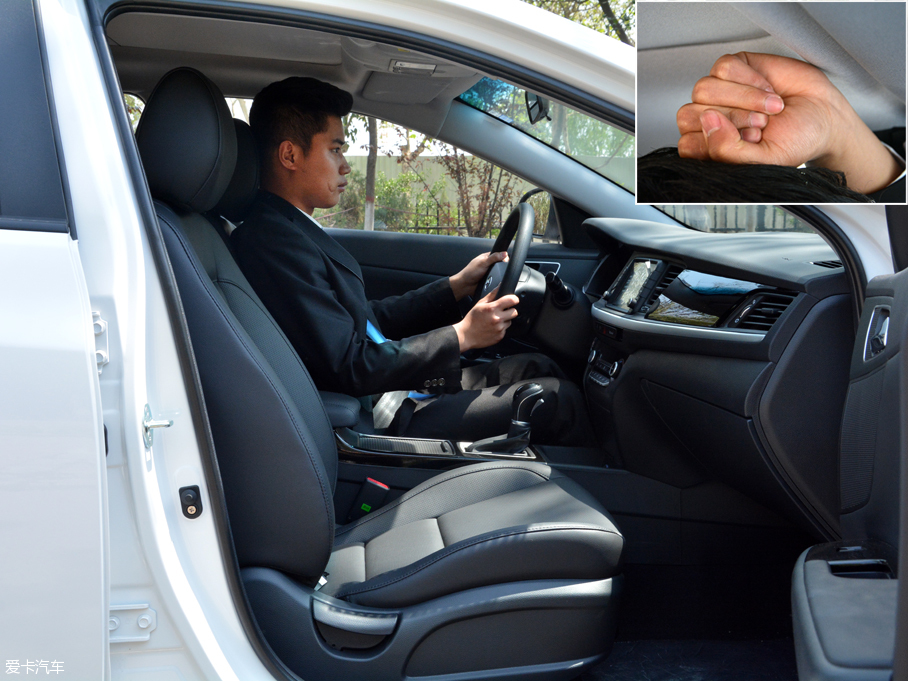 愛卡實拍2017款名圖