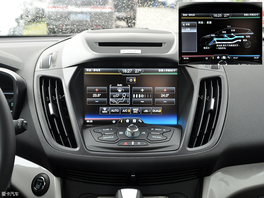 福特(進口)2016款福特C-MAX