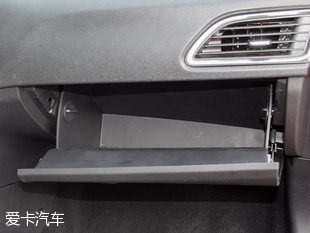 中華2016款中華H3