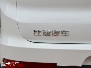 比速汽車2017款比速T5