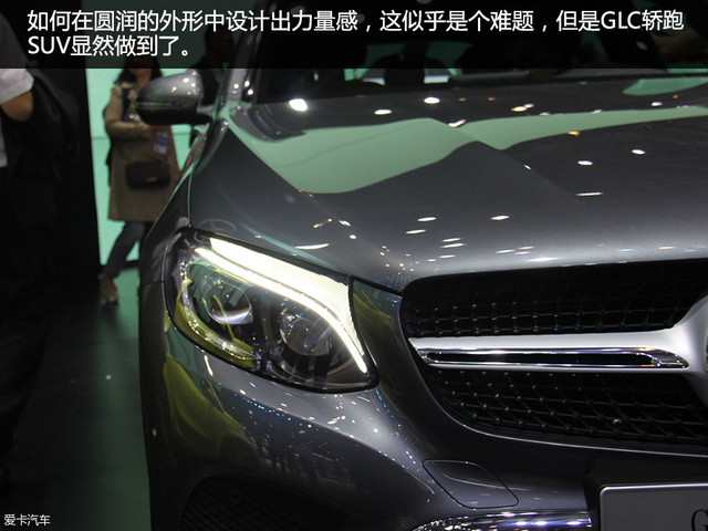 奔馳GLC轎跑SUV 2016北京車展靜評