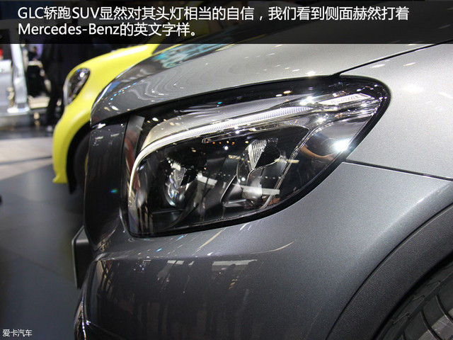 奔馳GLC轎跑SUV 2016北京車展靜評