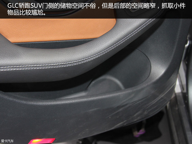 奔馳GLC轎跑SUV 2016北京車展靜評