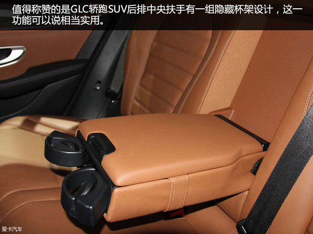 奔馳GLC轎跑SUV 2016北京車展靜評