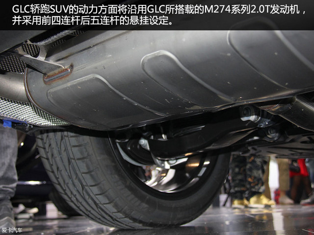 奔馳GLC轎跑SUV 2016北京車展靜評
