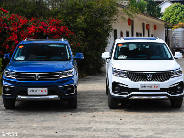 开东风风行2.0时代好头 试驾全新景逸X5