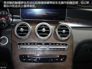GLC