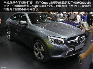 GLC
