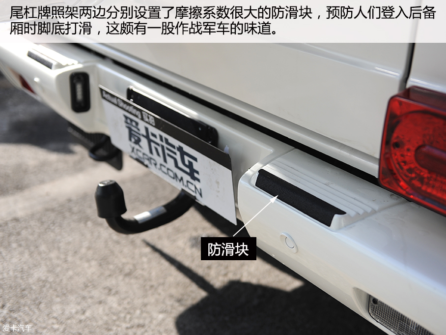 實拍奔馳G63 AMG 463特別版