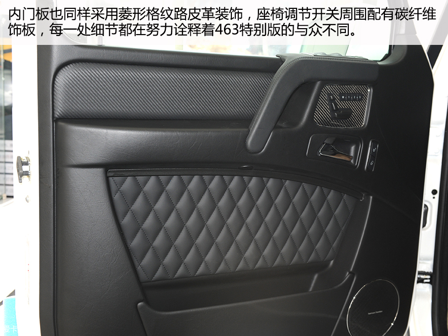 實拍奔馳G63 AMG 463特別版