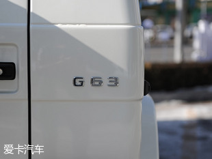 实拍奔驰G63 AMG 463特别版