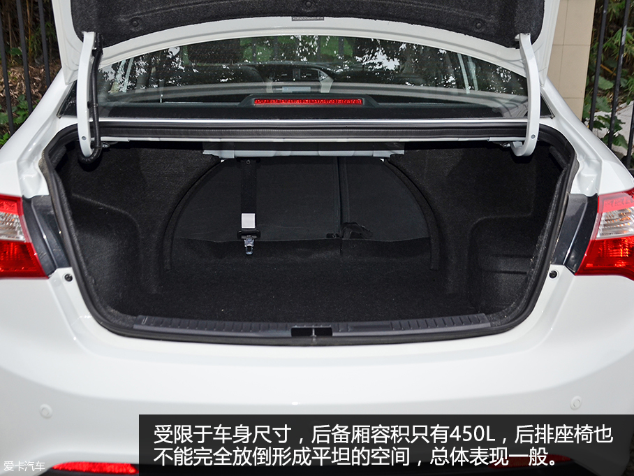 愛卡實拍2016款海馬M3