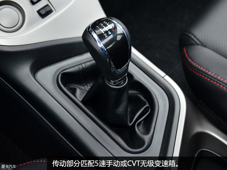 愛卡實拍2016款海馬M3