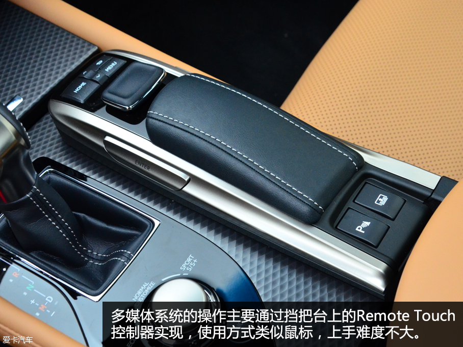 实拍2016款雷克萨斯GS