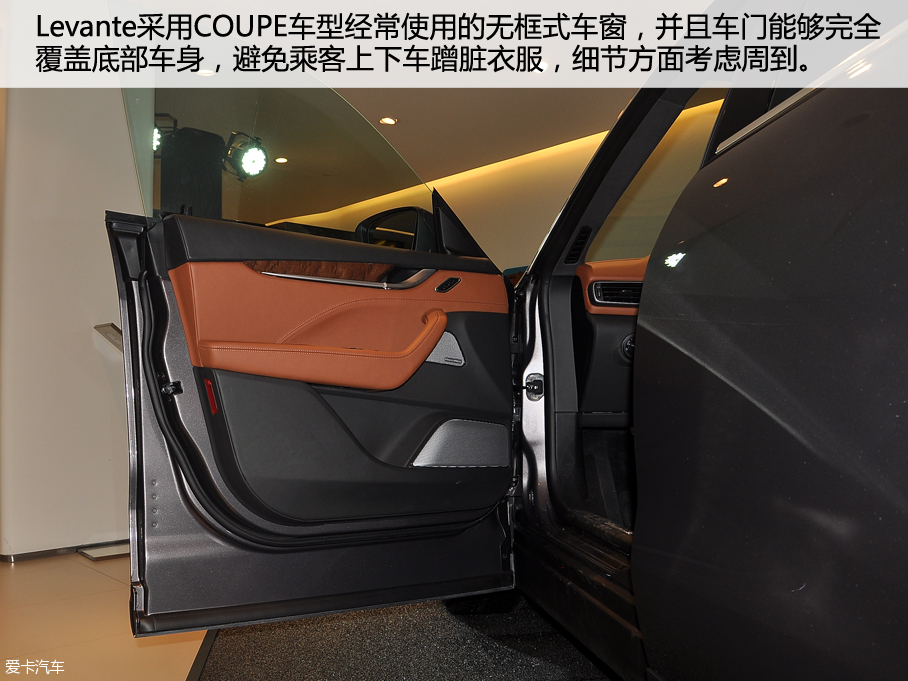 實(shí)拍瑪莎拉蒂Levante