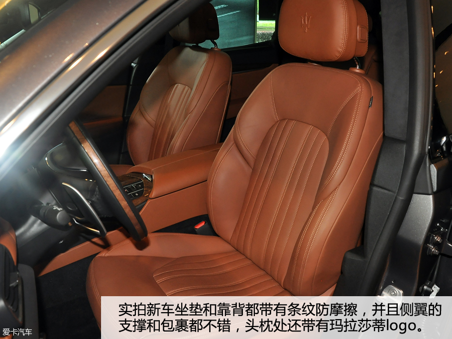 實拍瑪莎拉蒂Levante