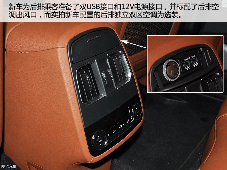 實拍瑪莎拉蒂Levante