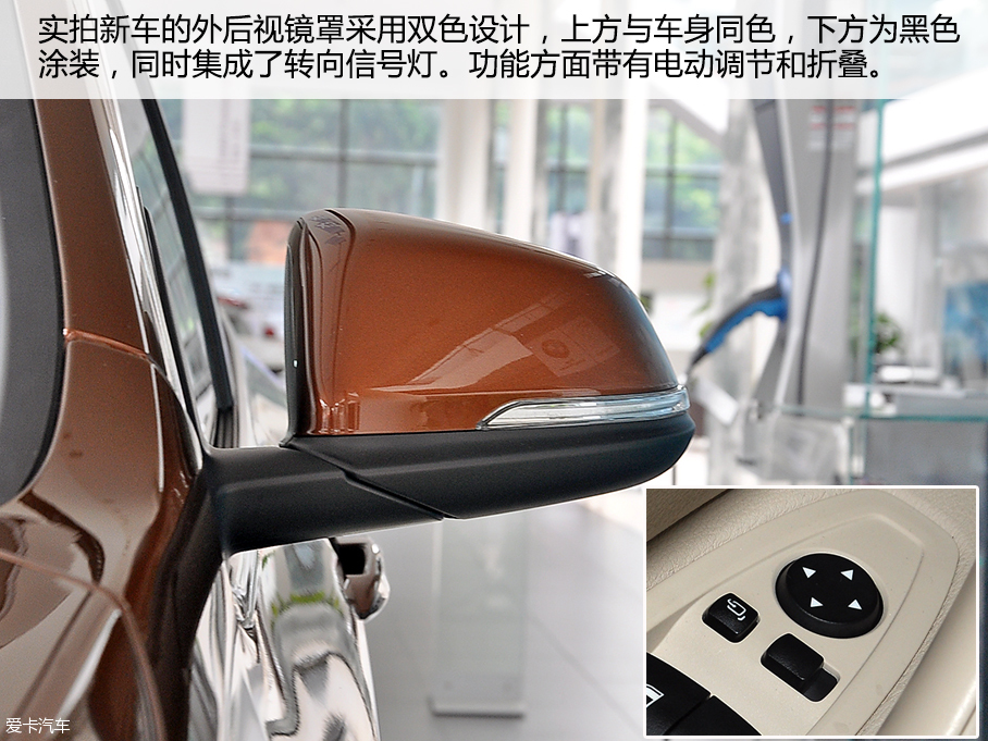 實拍國產寶馬全新X1