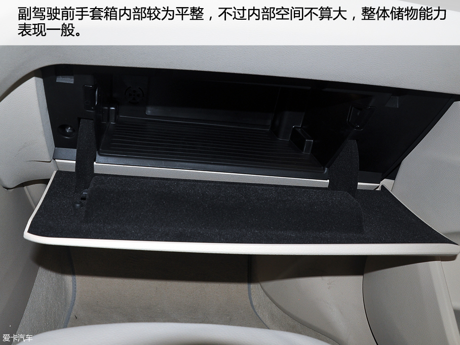 實拍國產寶馬全新X1