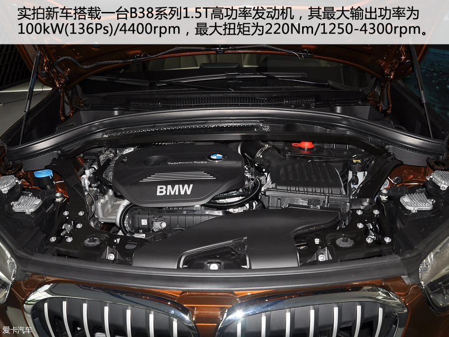 實拍國產寶馬全新X1