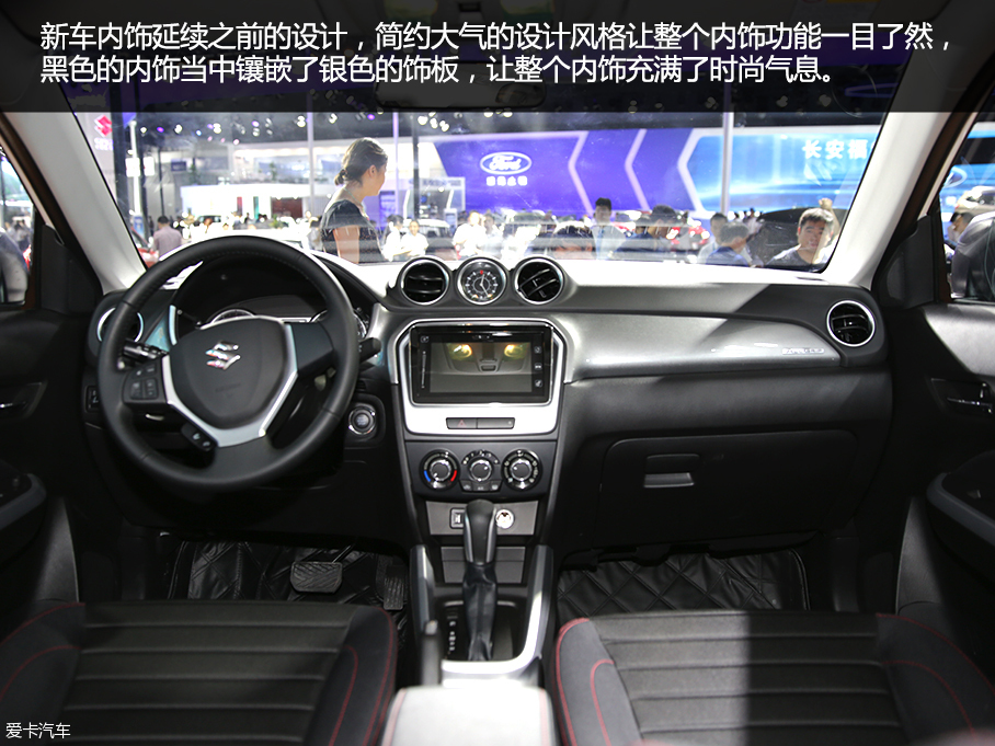 實(shí)拍維特拉領(lǐng)先四驅(qū)版