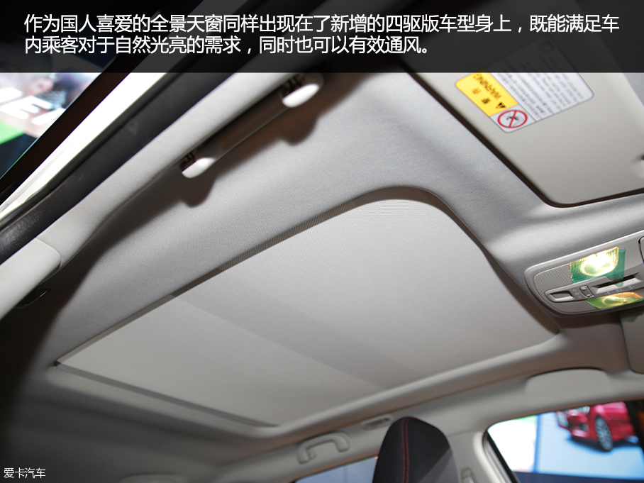 實(shí)拍維特拉領(lǐng)先四驅(qū)版