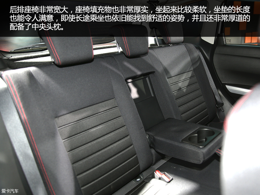 實拍維特拉領先四驅版