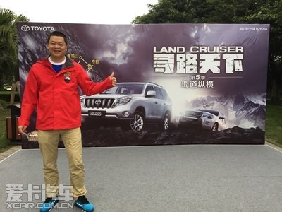 ǡֺؾһ仰ɣ--һֵȴ.ǹͬȴLAND CRUISERֲһľʻ