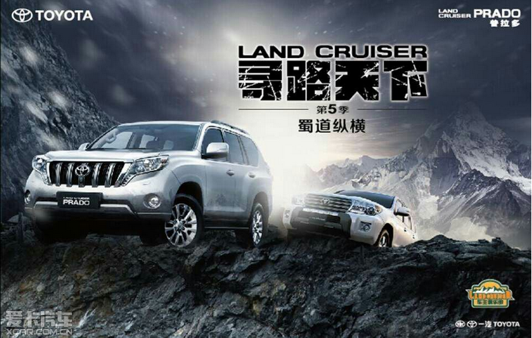 ǡֺؾһ仰ɣ--һֵȴ.ǹͬȴLAND CRUISERֲһľʻ