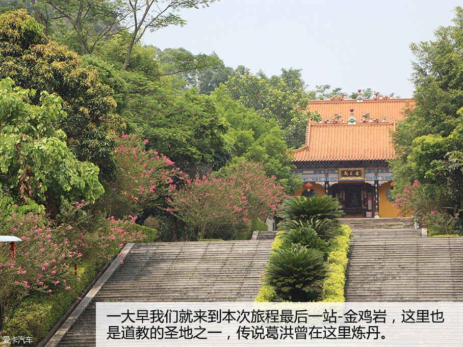 广汽丰田2015款汉兰达