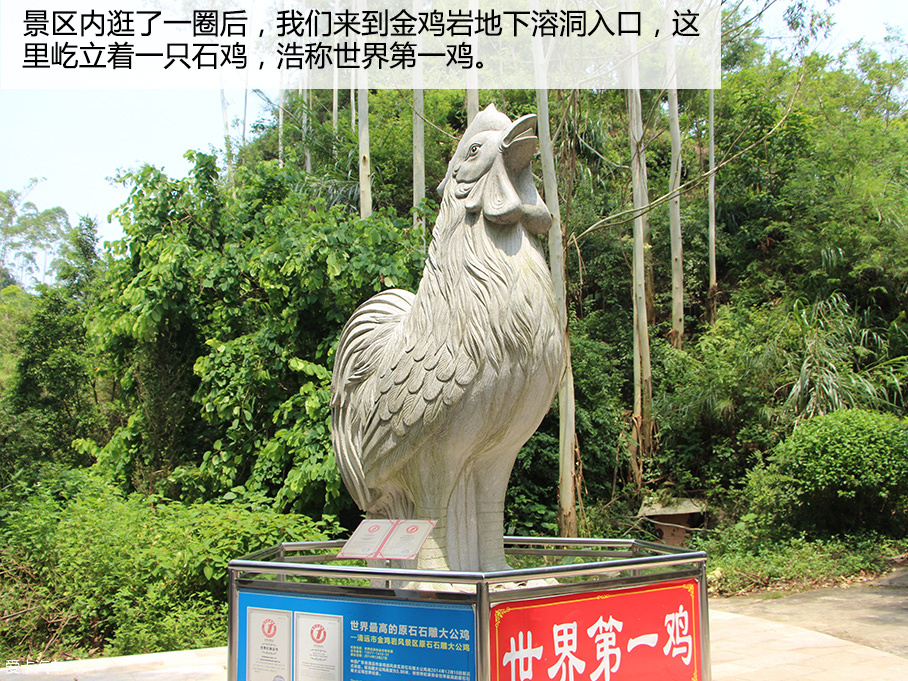 广汽丰田2015款汉兰达