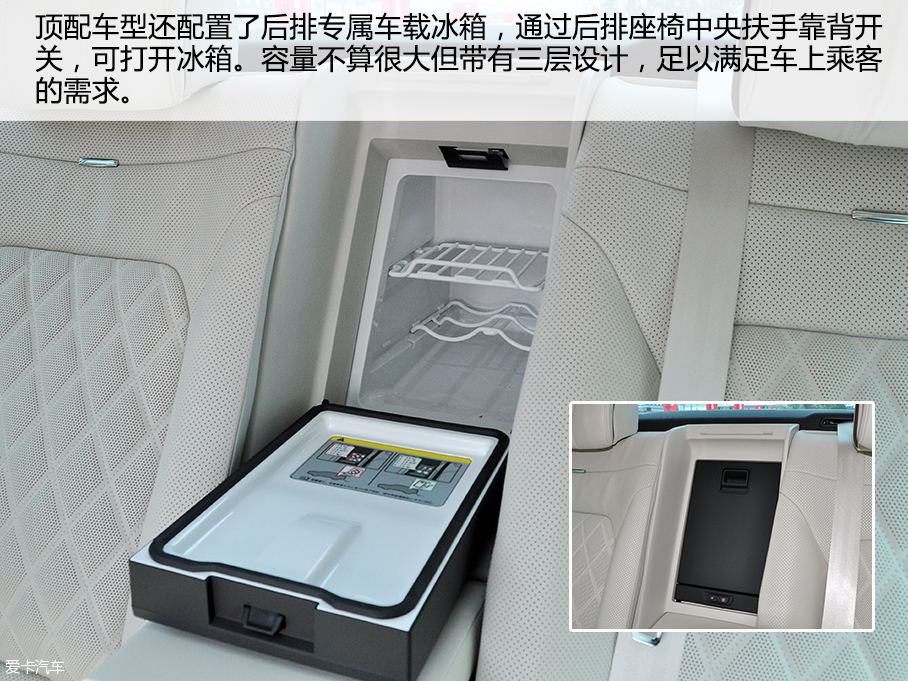 愛卡實拍上汽大眾輝昂