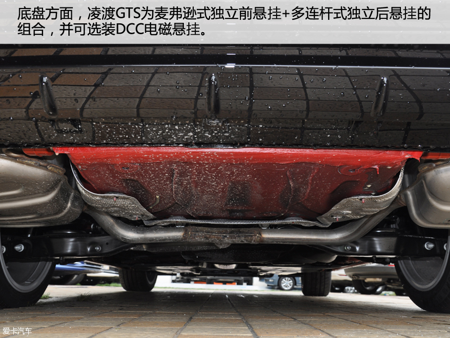 上汽大眾2016款凌渡GTS