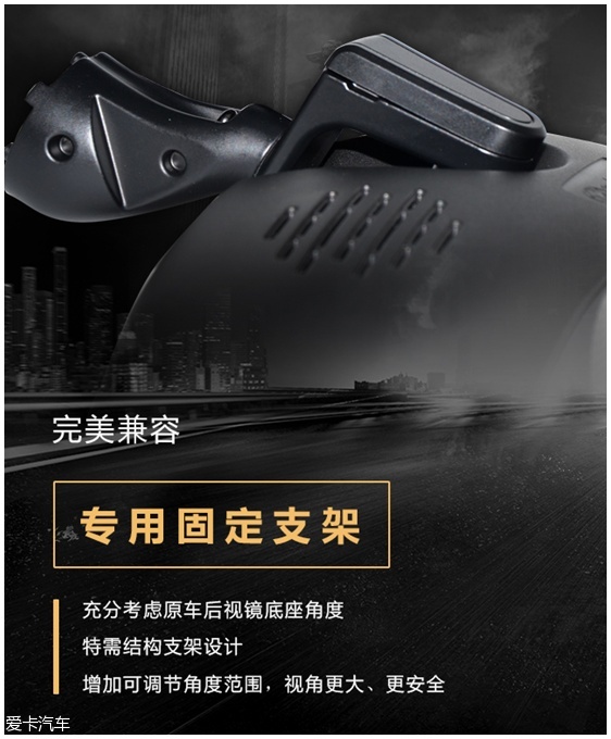 明镜X93
