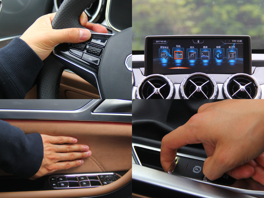 野馬汽車2017款野馬T80