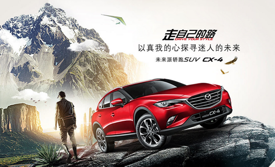 RAV4CR-VȾ䳵ͣԴCX-4GLASUVγչ࣬ͻȵSUVгչһȫµľ