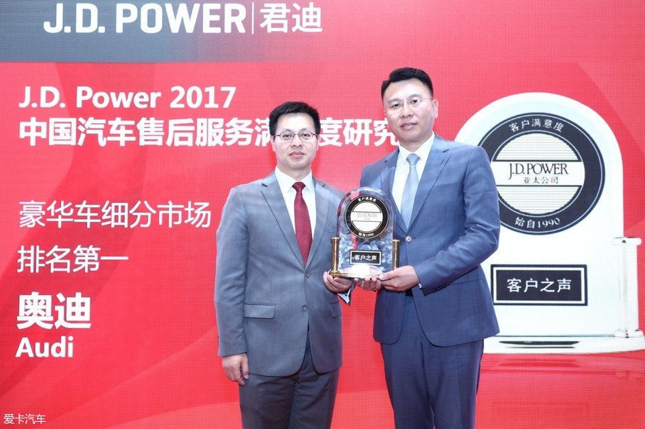 五年蝉联J.D. Power销售及售后服务满意度双料冠军