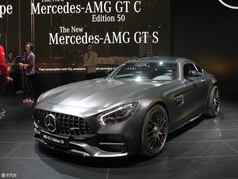 AMG GT C Edition 50