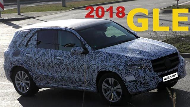 奔驰全新一代gle最新谍照或2018年发布
