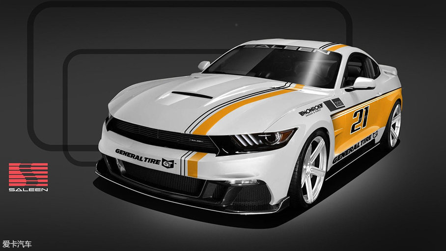 saleen