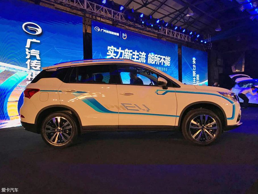 广汽传祺GS4 PHEV