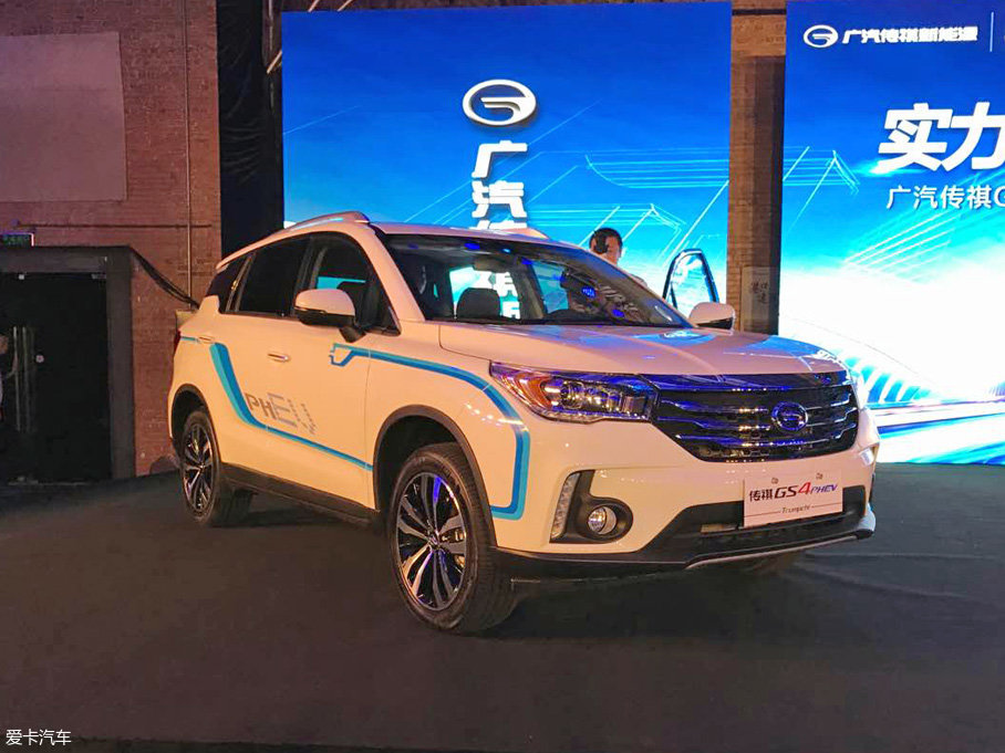 广汽传祺GS4 PHEV