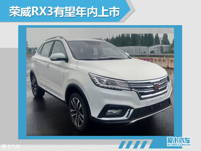 【图文】上汽乘用车前6月涨幅113% 双品牌飘