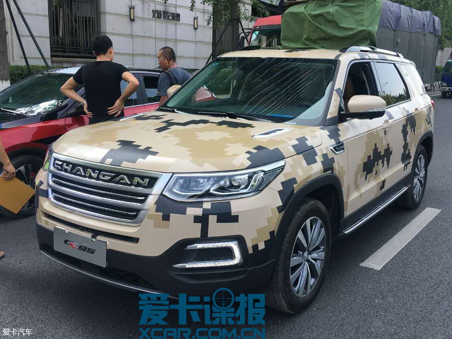 成都车展探馆：长安CS95特别版抢先看