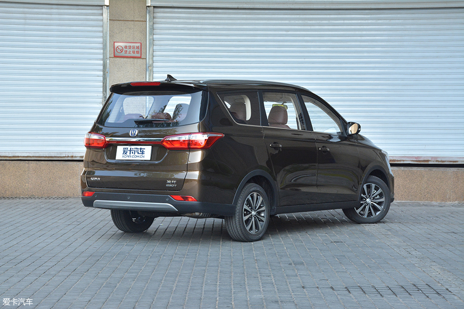 凌轩1.5T 6AT