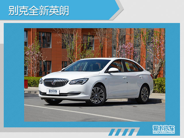 7月份汽车市场销量深度解析