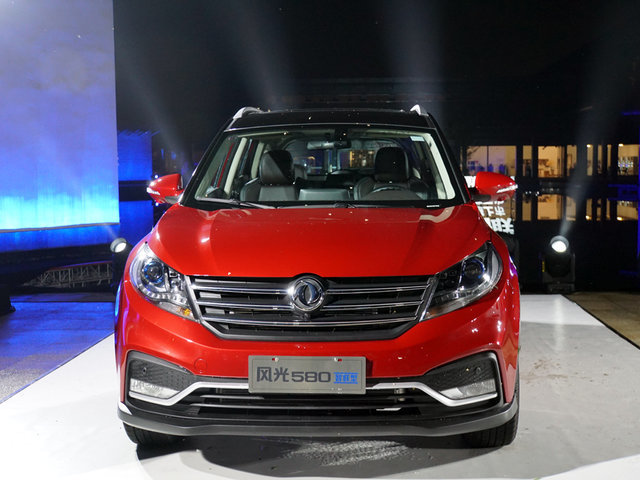 【图文】东风风光580两款新车上市 售11.3万元起_爱卡汽车