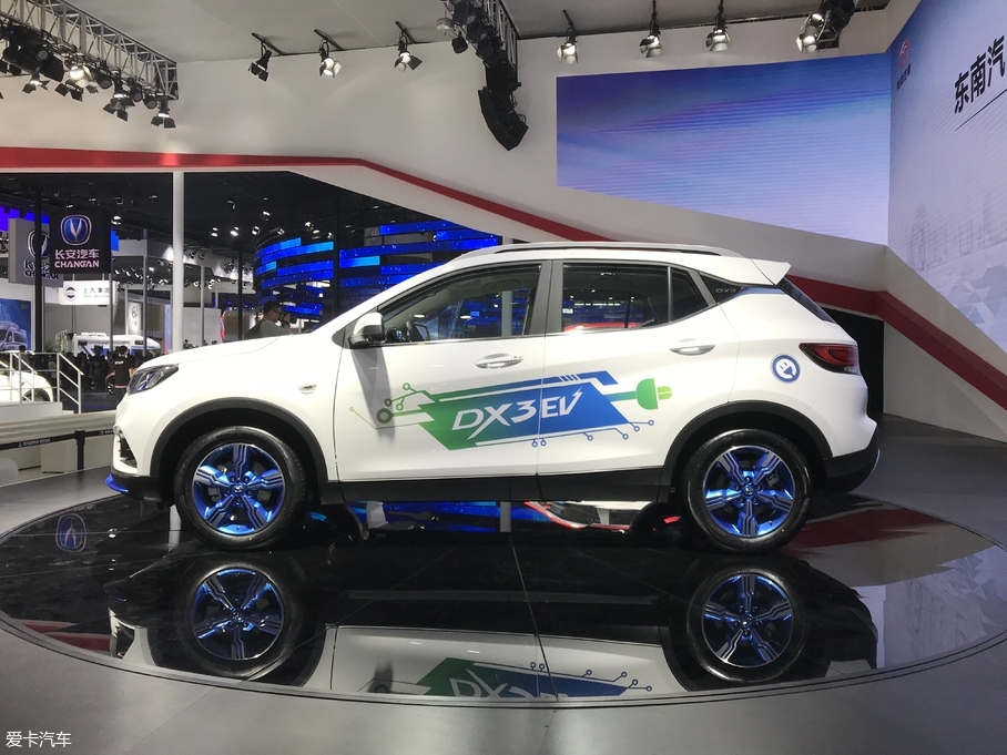 2017广州车展：东南DX3 EV正式首发亮相