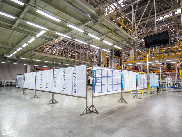 【图文】师从宝马 探秘华晨中华全新智能化平