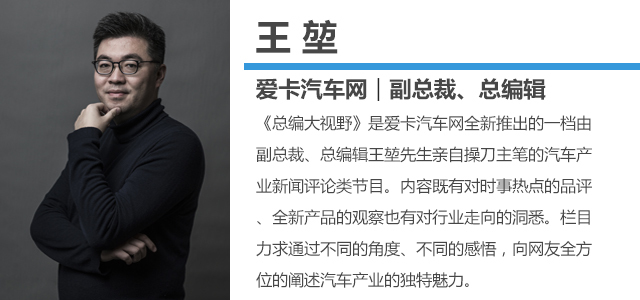 新军过海各显其能 中国新势力不再怯场